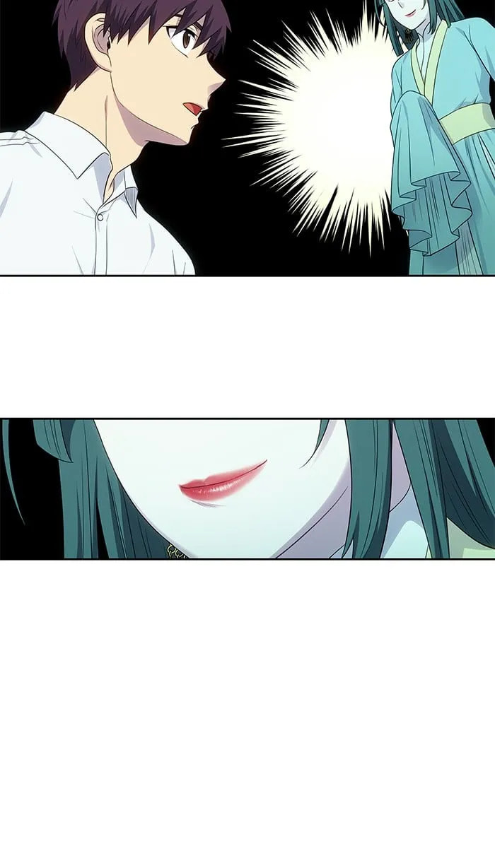 The Gamer Chapter 352 page 33 - 