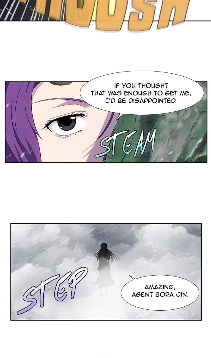 The Gamer Chapter 355 page 3 - 