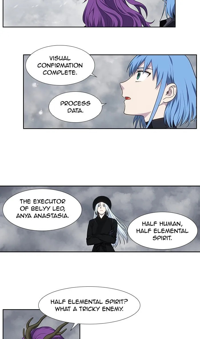 The Gamer Chapter 355 page 5 - 