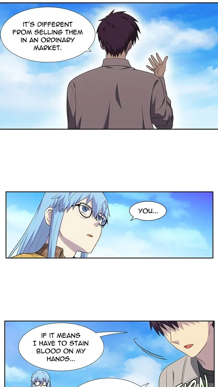 The Gamer Chapter 356 page 4 - 