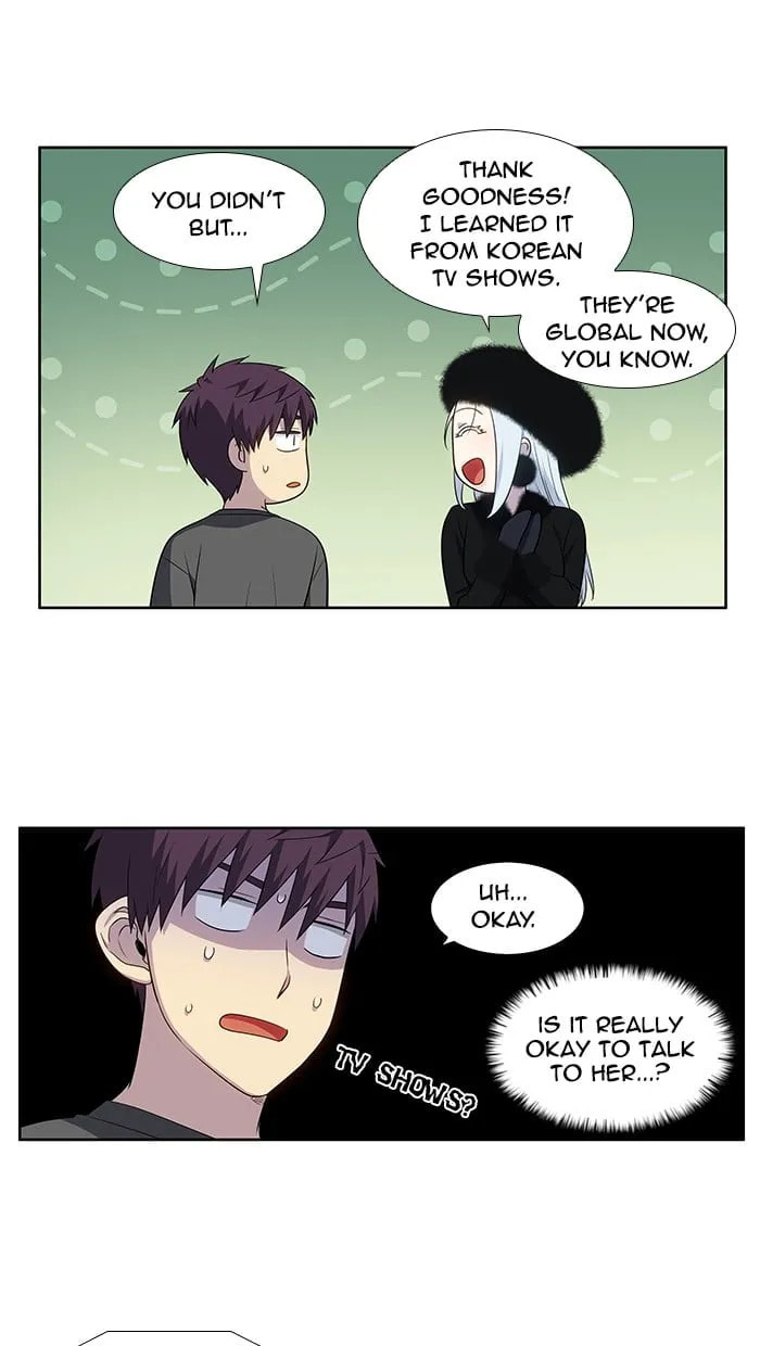The Gamer Chapter 358 page 4 - 