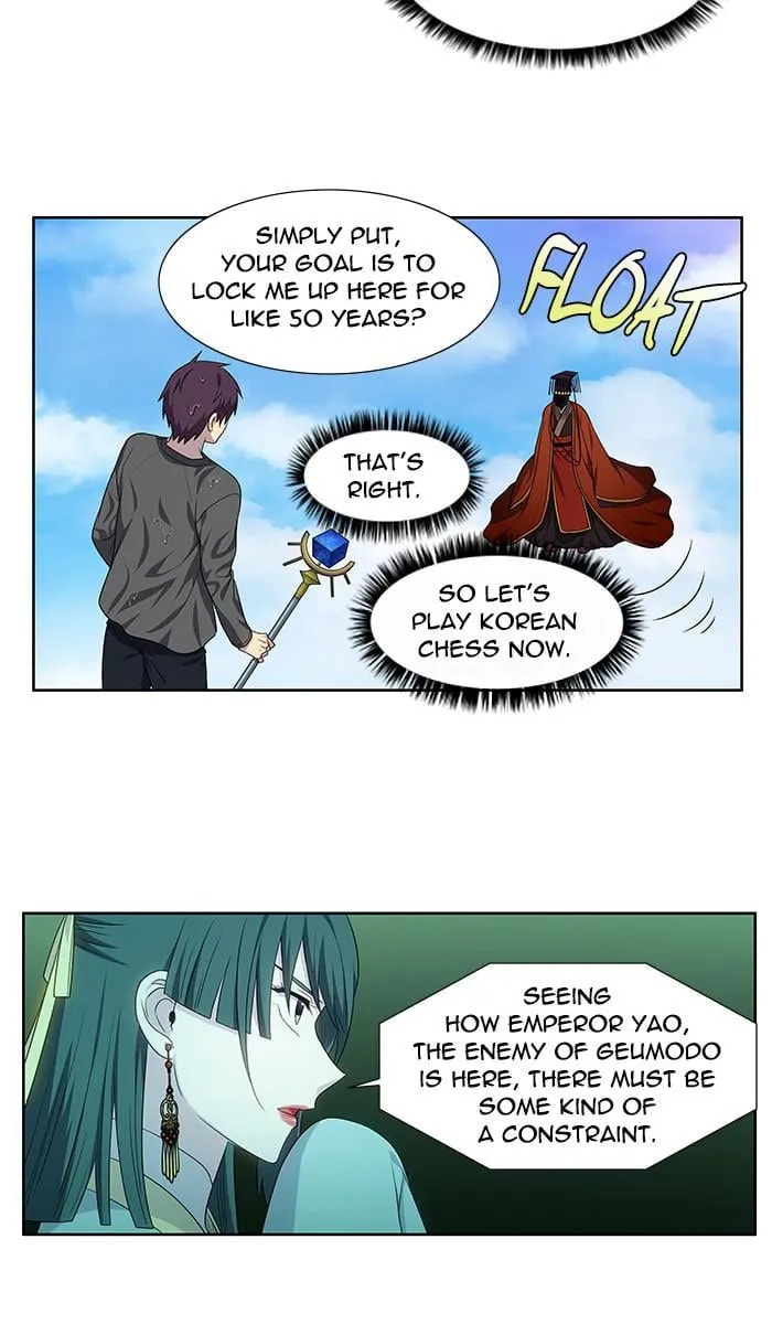 The Gamer Chapter 367 page 17 - 