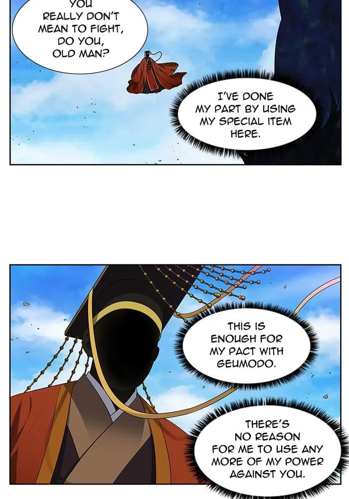 The Gamer Chapter 367 page 30 - 