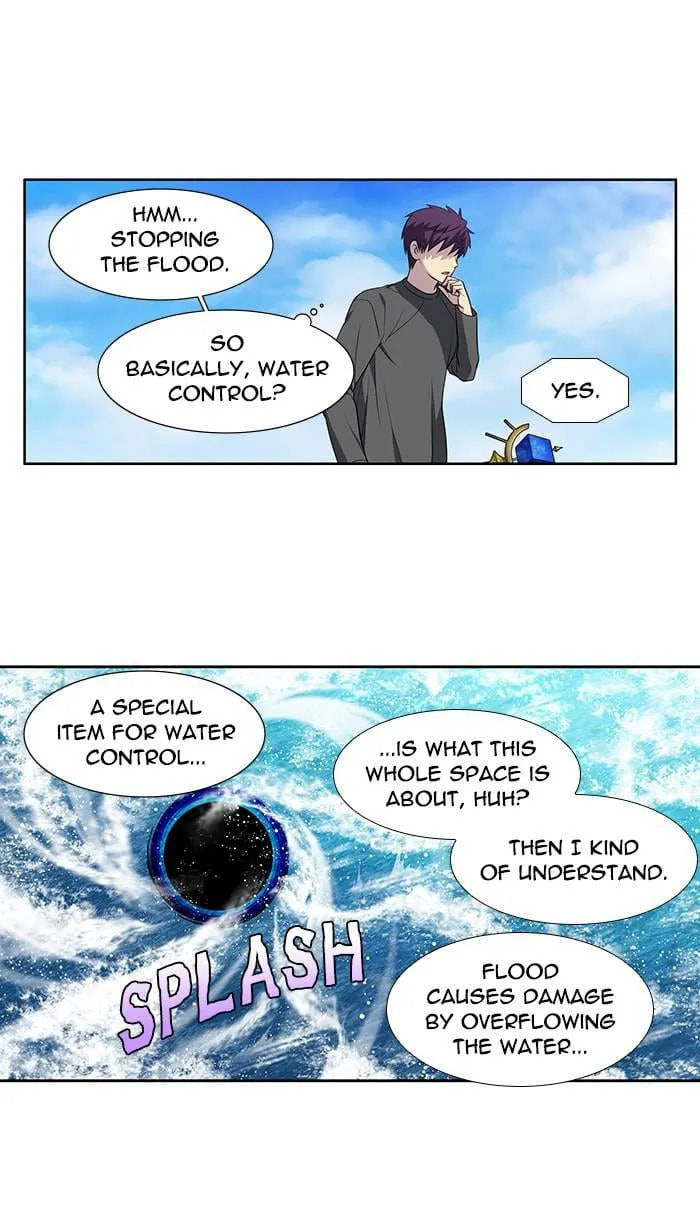 The Gamer Chapter 367 page 4 - 