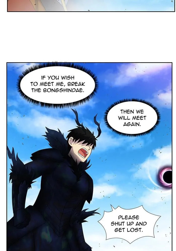 The Gamer Chapter 367 page 33 - 