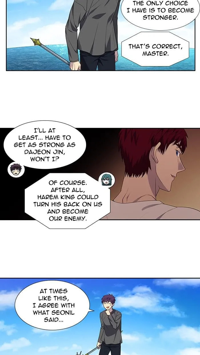 The Gamer Chapter 368 page 3 - 