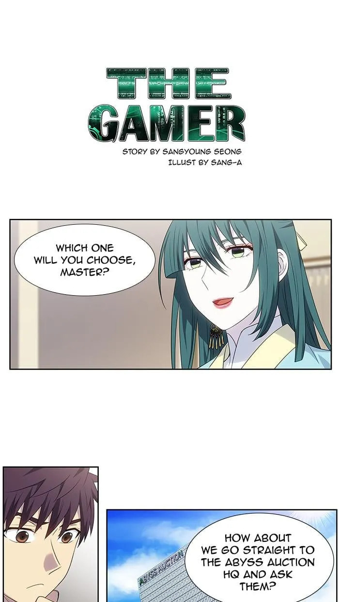 The Gamer Chapter 369 page 1 - 