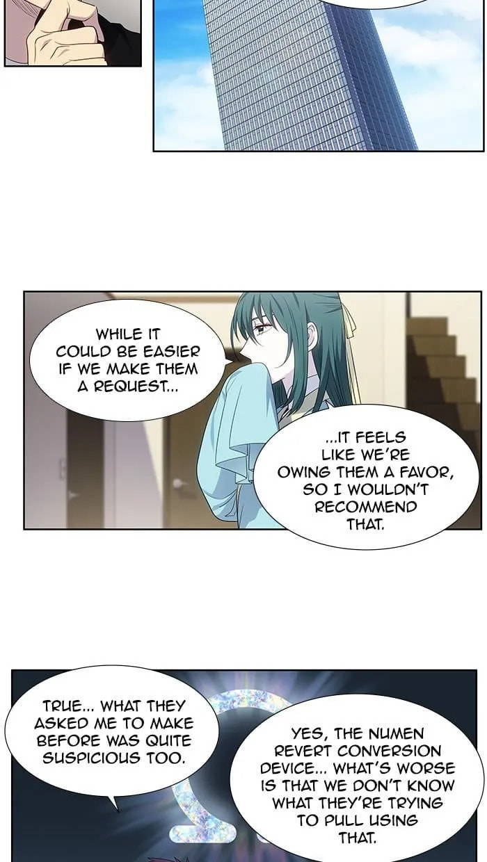 The Gamer Chapter 369 page 2 - 