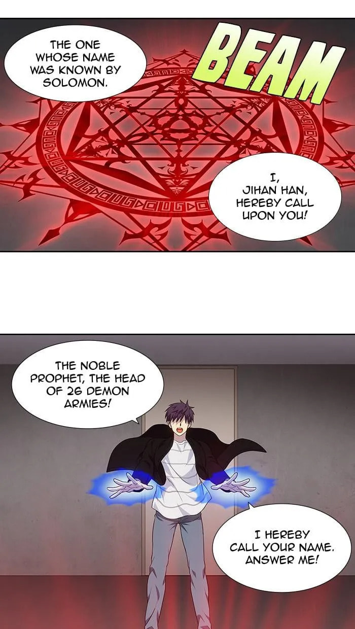 The Gamer Chapter 369 page 11 - 