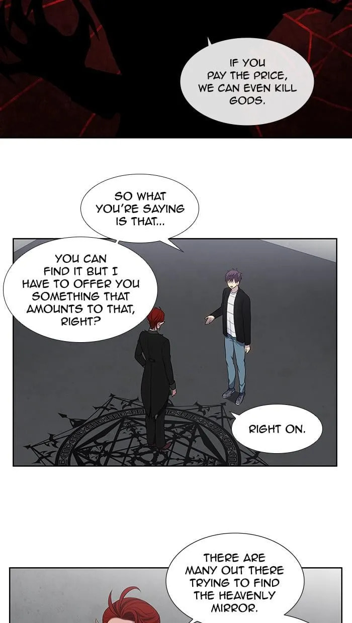 The Gamer Chapter 369 page 22 - 