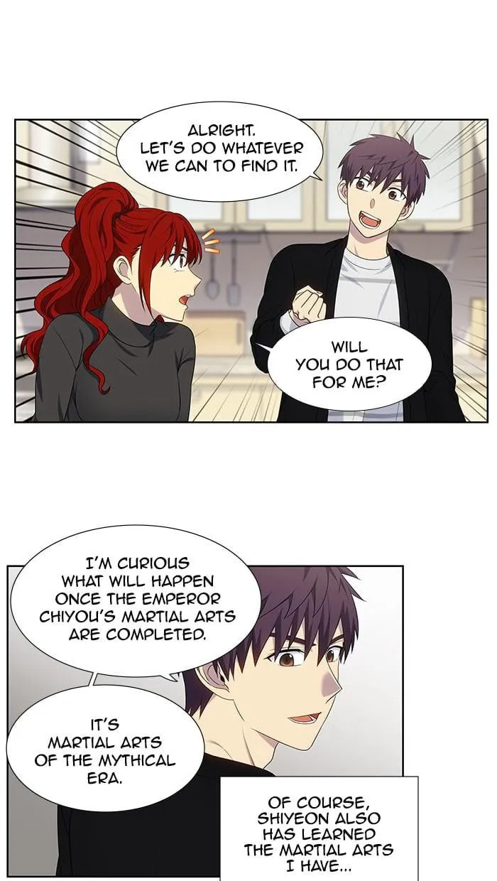 The Gamer Chapter 369 page 4 - 