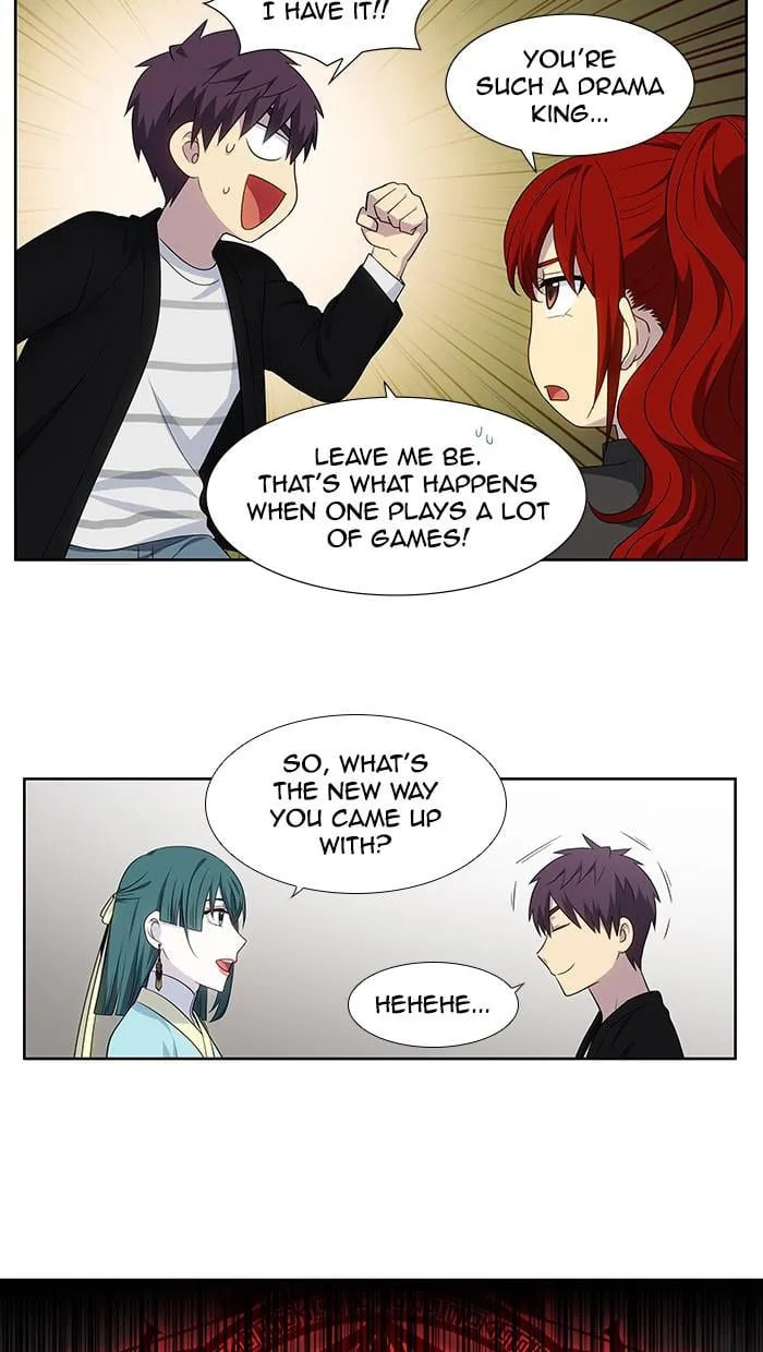 The Gamer Chapter 369 page 7 - 