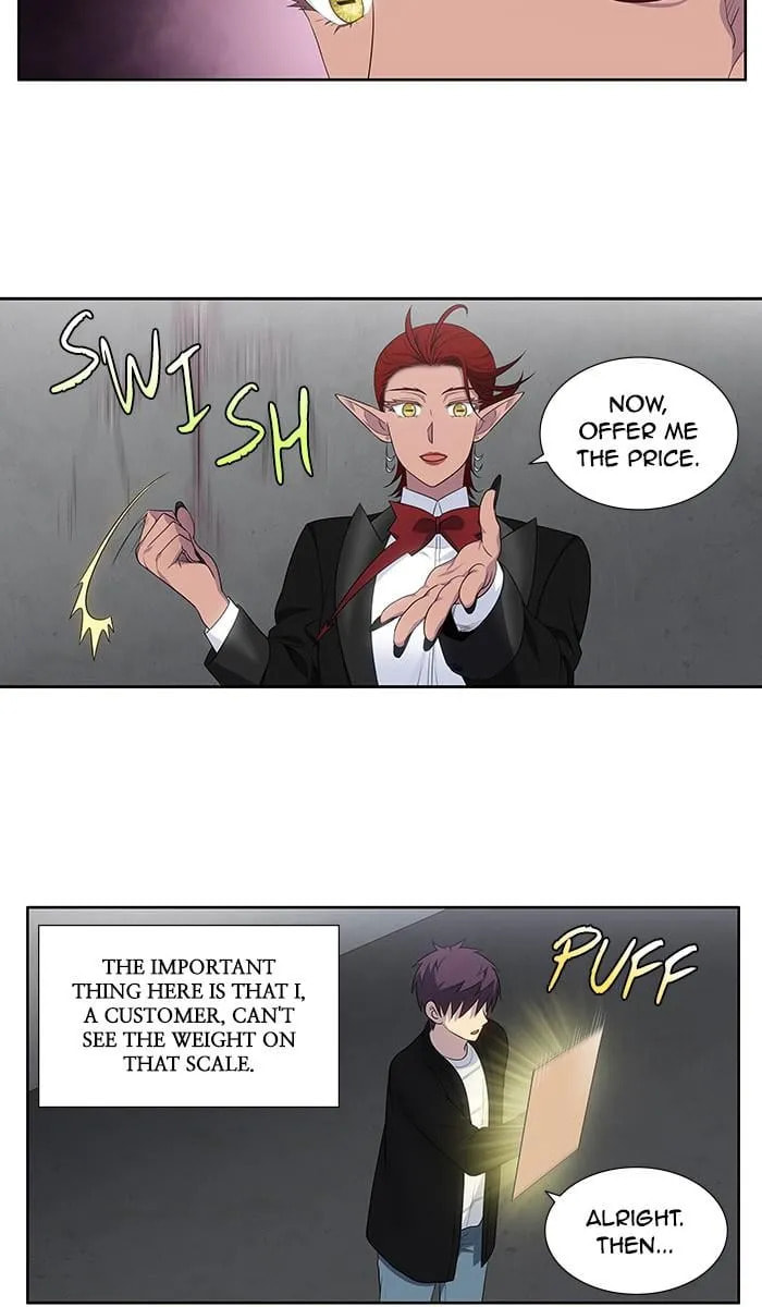 The Gamer Chapter 370 page 3 - 