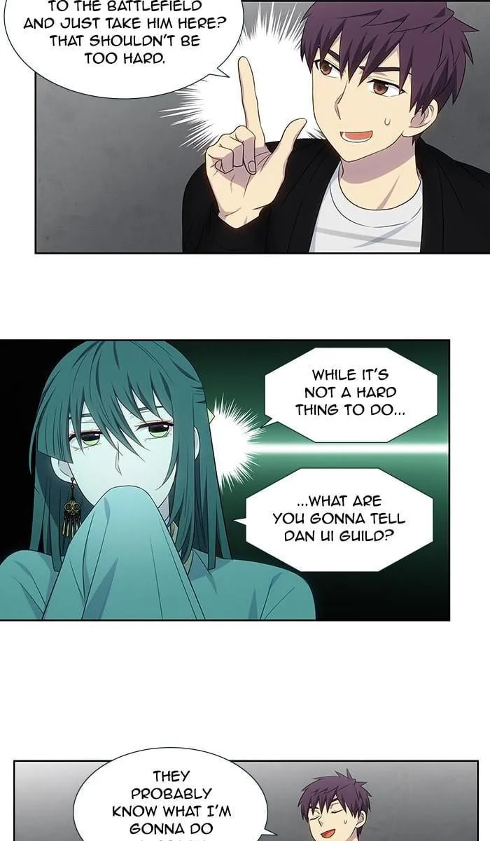 The Gamer Chapter 371 page 3 - 