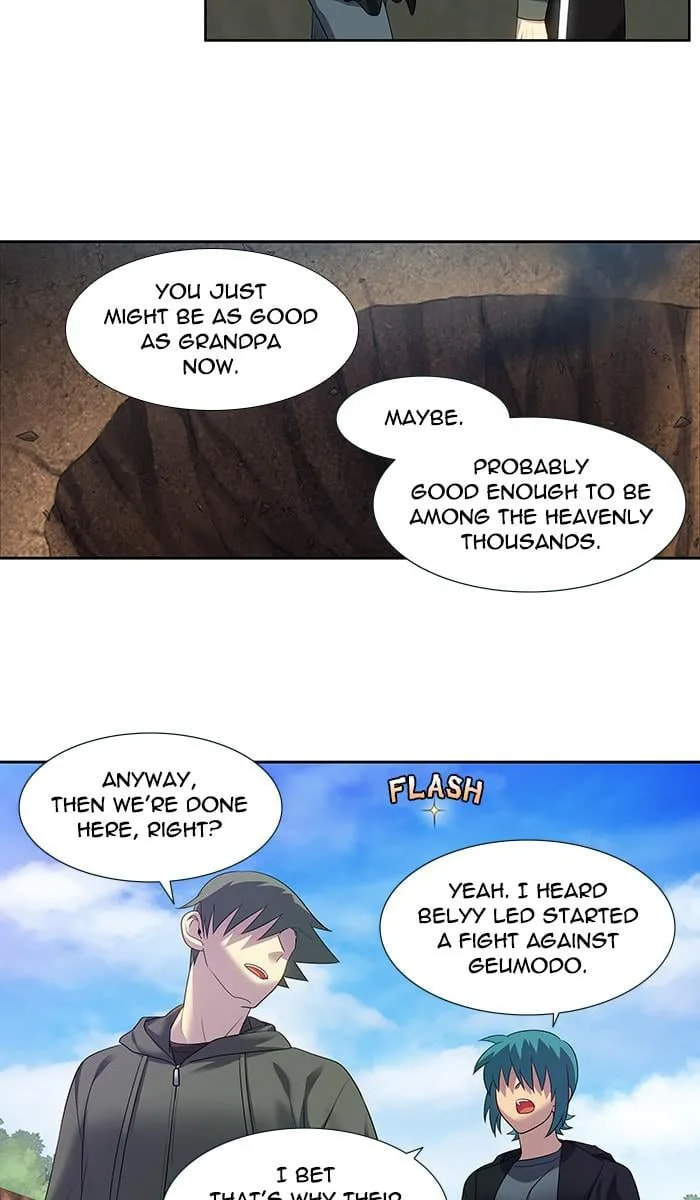 The Gamer Chapter 372 page 3 - 