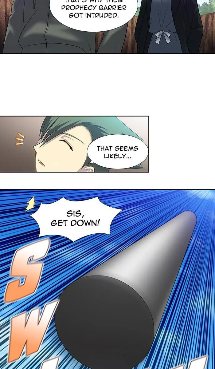The Gamer Chapter 372 page 4 - 