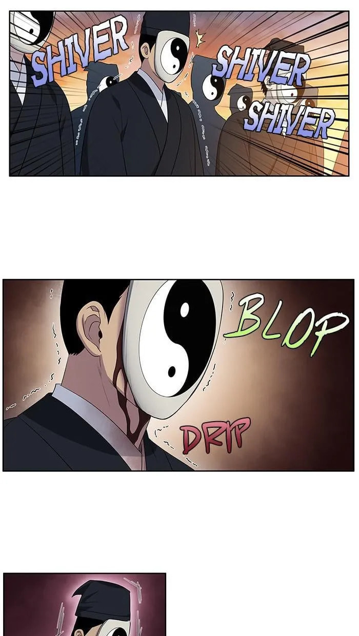 The Gamer Chapter 374 page 3 - 