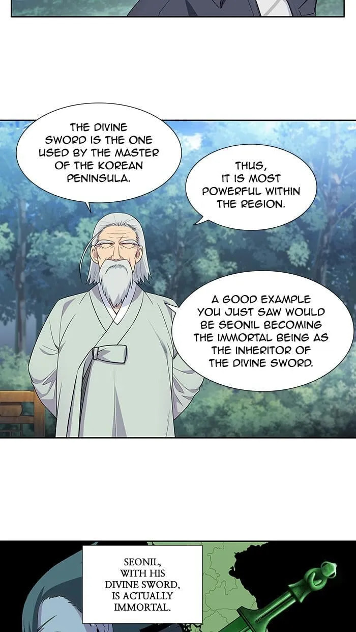 The Gamer Chapter 378 page 3 - 