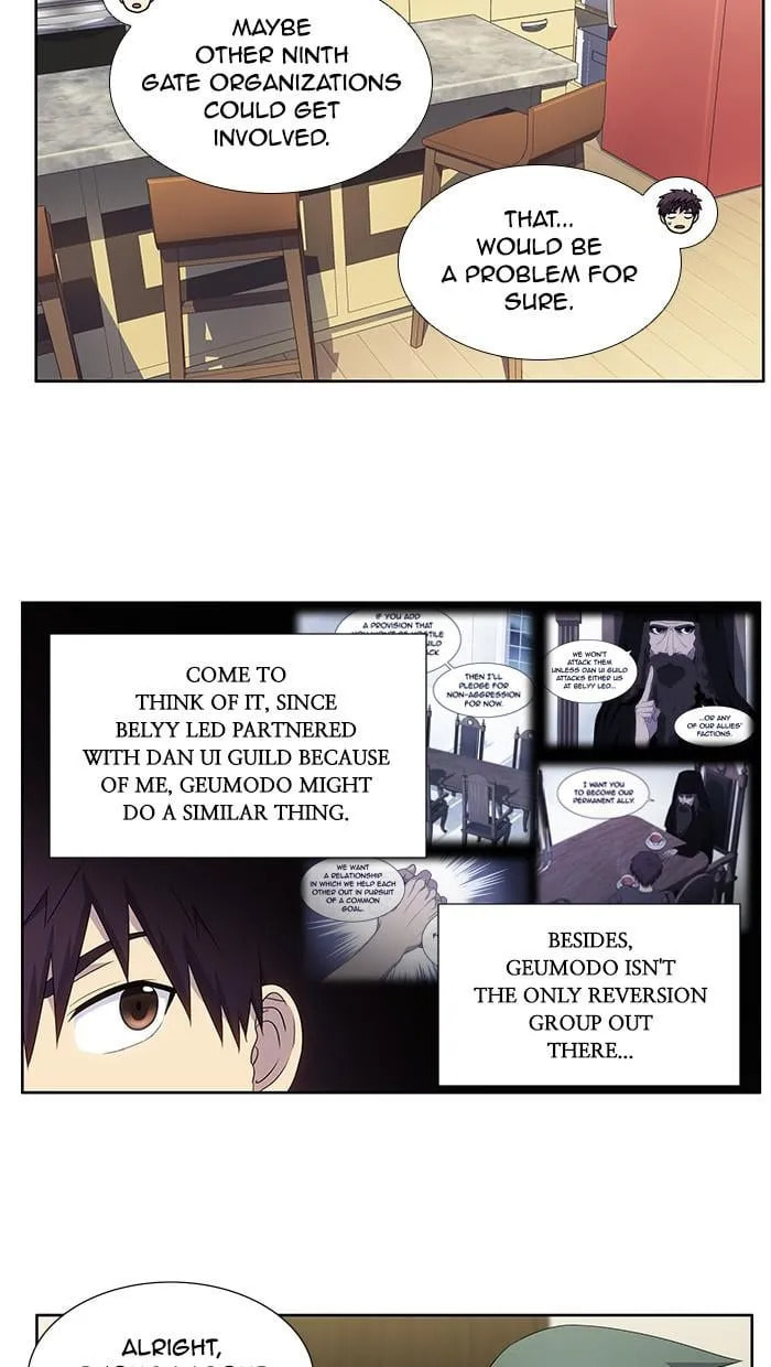 The Gamer Chapter 384 page 3 - 