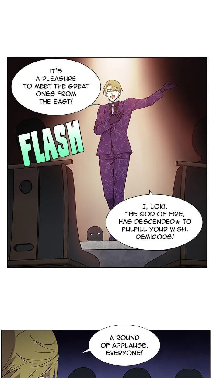 The Gamer Chapter 394 page 3 - 