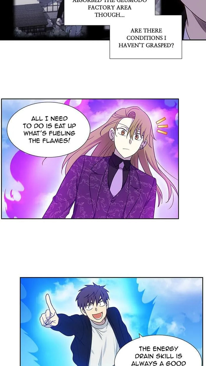 The Gamer Chapter 396 page 22 - 
