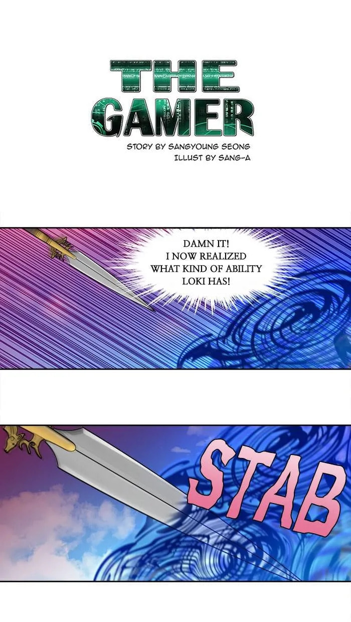 The Gamer Chapter 397 page 1 - 