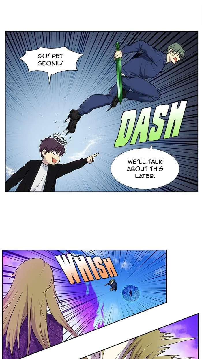 The Gamer Chapter 397 page 22 - 