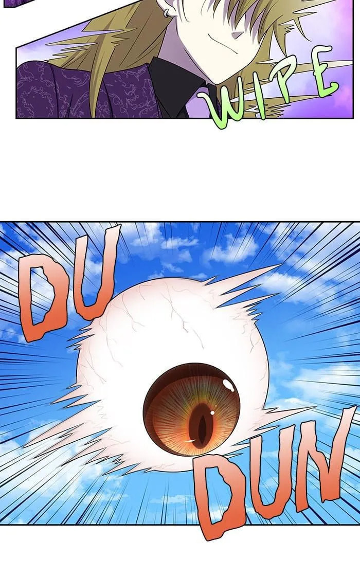 The Gamer Chapter 397 page 23 - 