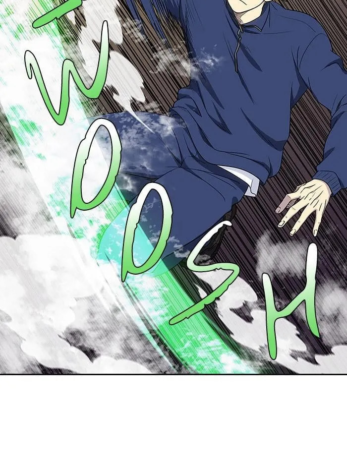 The Gamer Chapter 397 page 25 - 