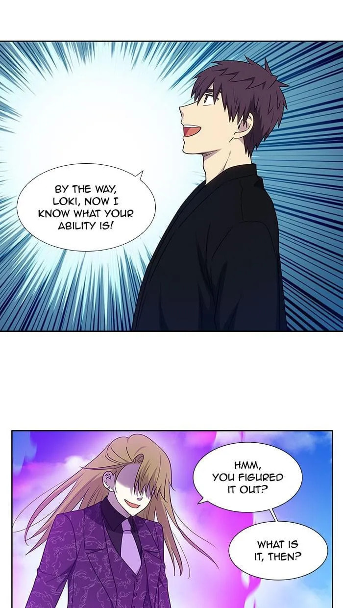The Gamer Chapter 397 page 7 - 