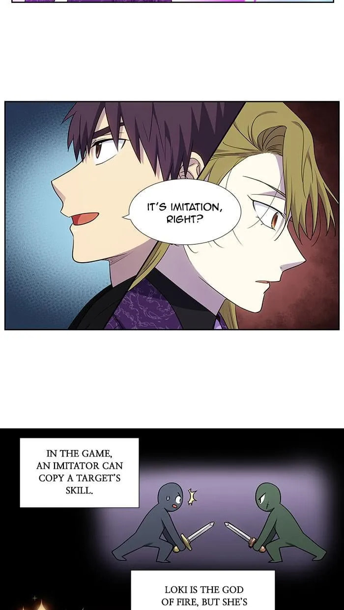 The Gamer Chapter 397 page 8 - 