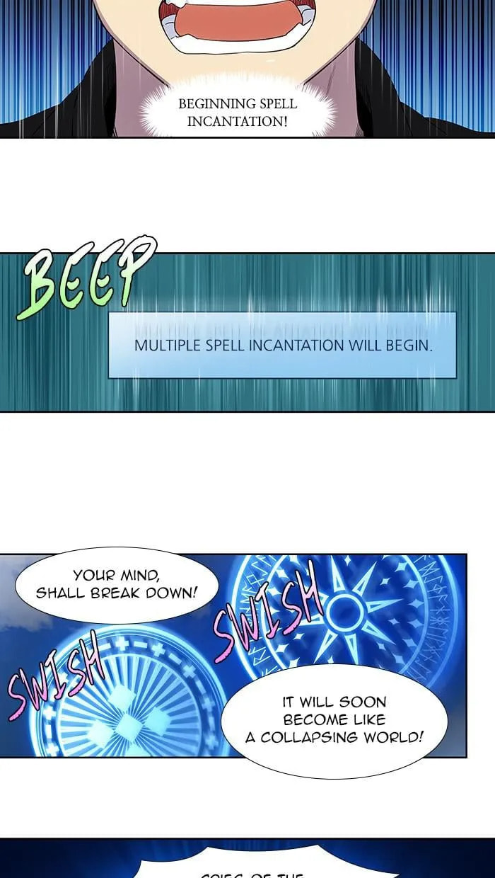 The Gamer Chapter 398 page 3 - 
