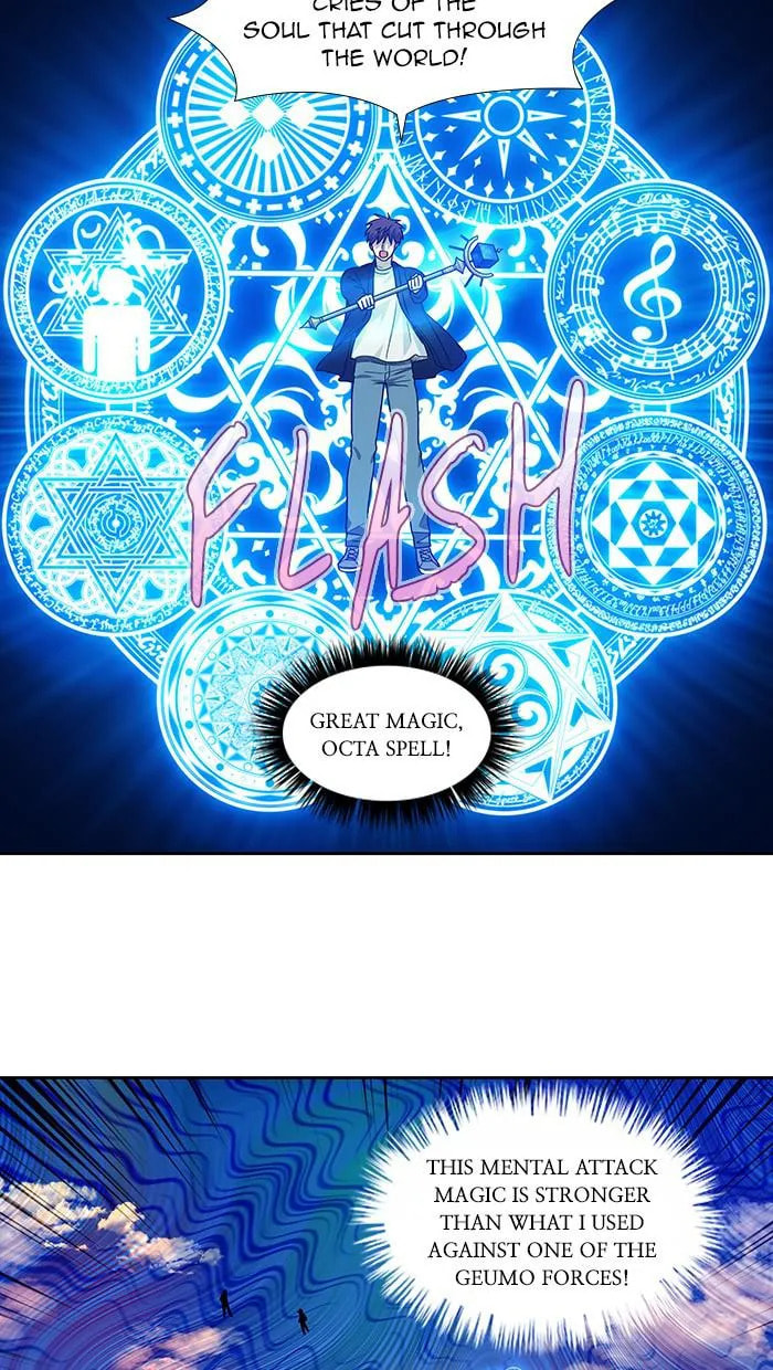 The Gamer Chapter 398 page 4 - 