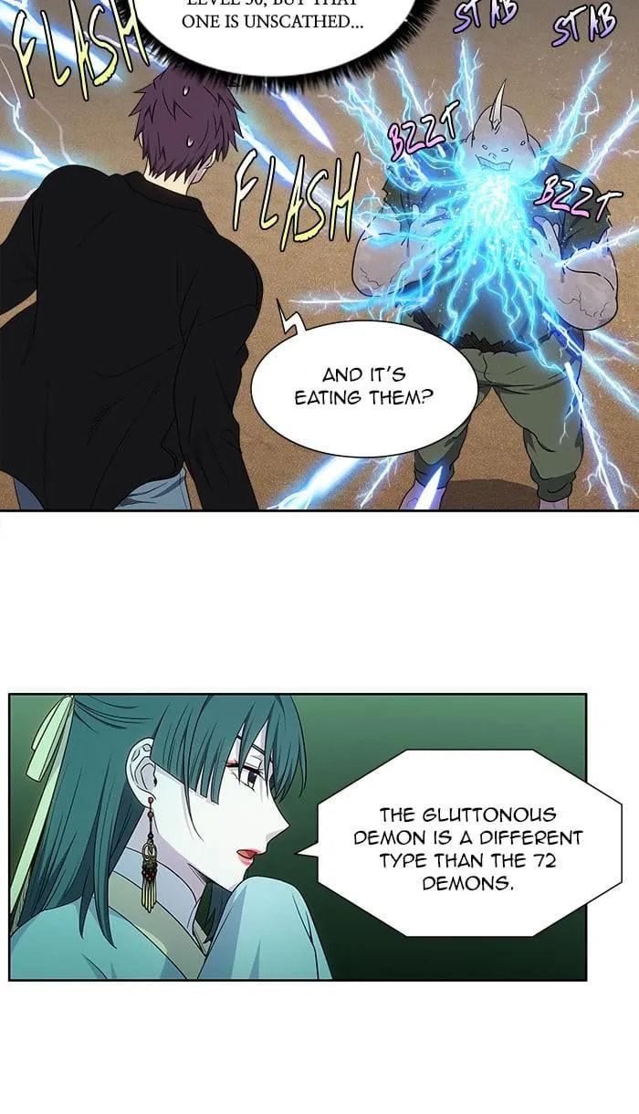 The Gamer Chapter 401 page 21 - 