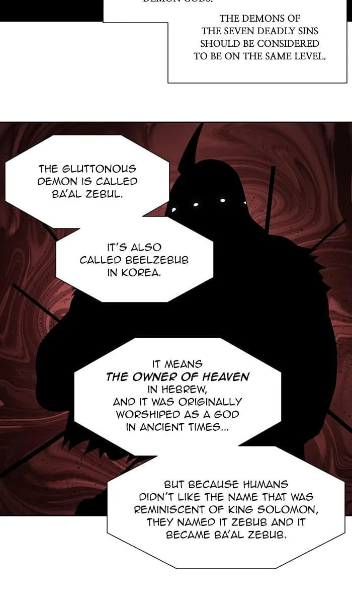 The Gamer Chapter 401 page 23 - 