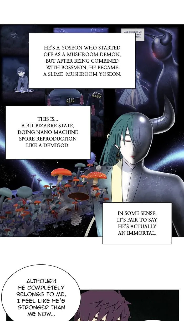The Gamer Chapter 401 page 7 - 