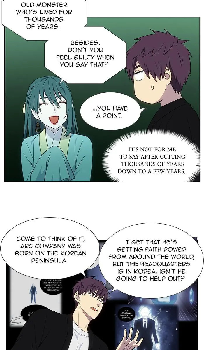 The Gamer Chapter 403 page 14 - 