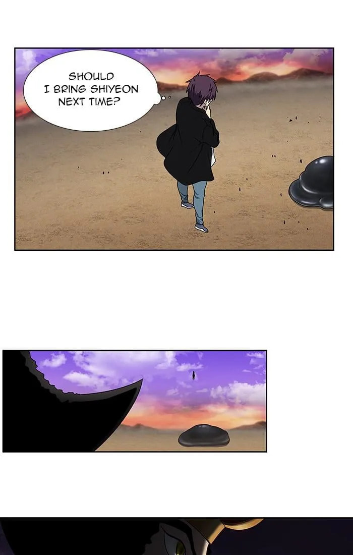 The Gamer Chapter 403 page 28 - 
