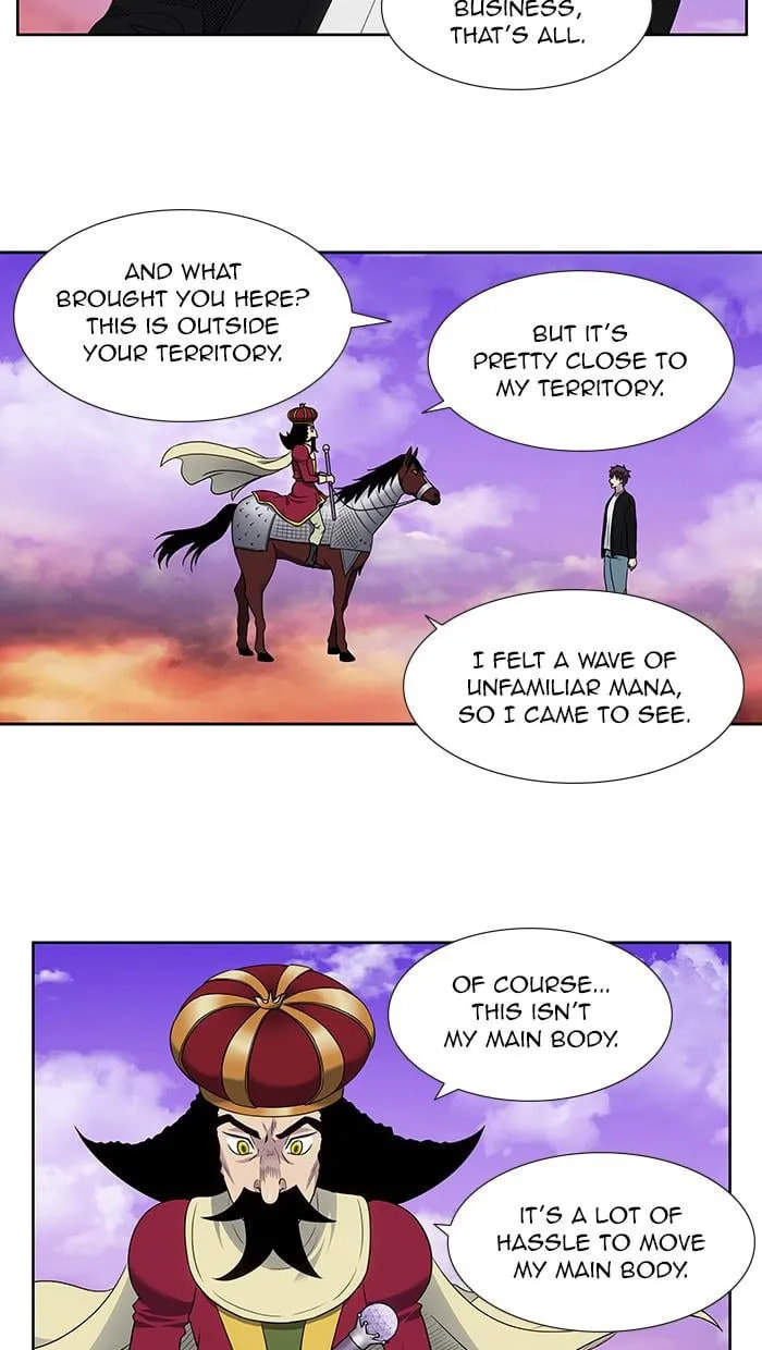 The Gamer Chapter 404 page 12 - 