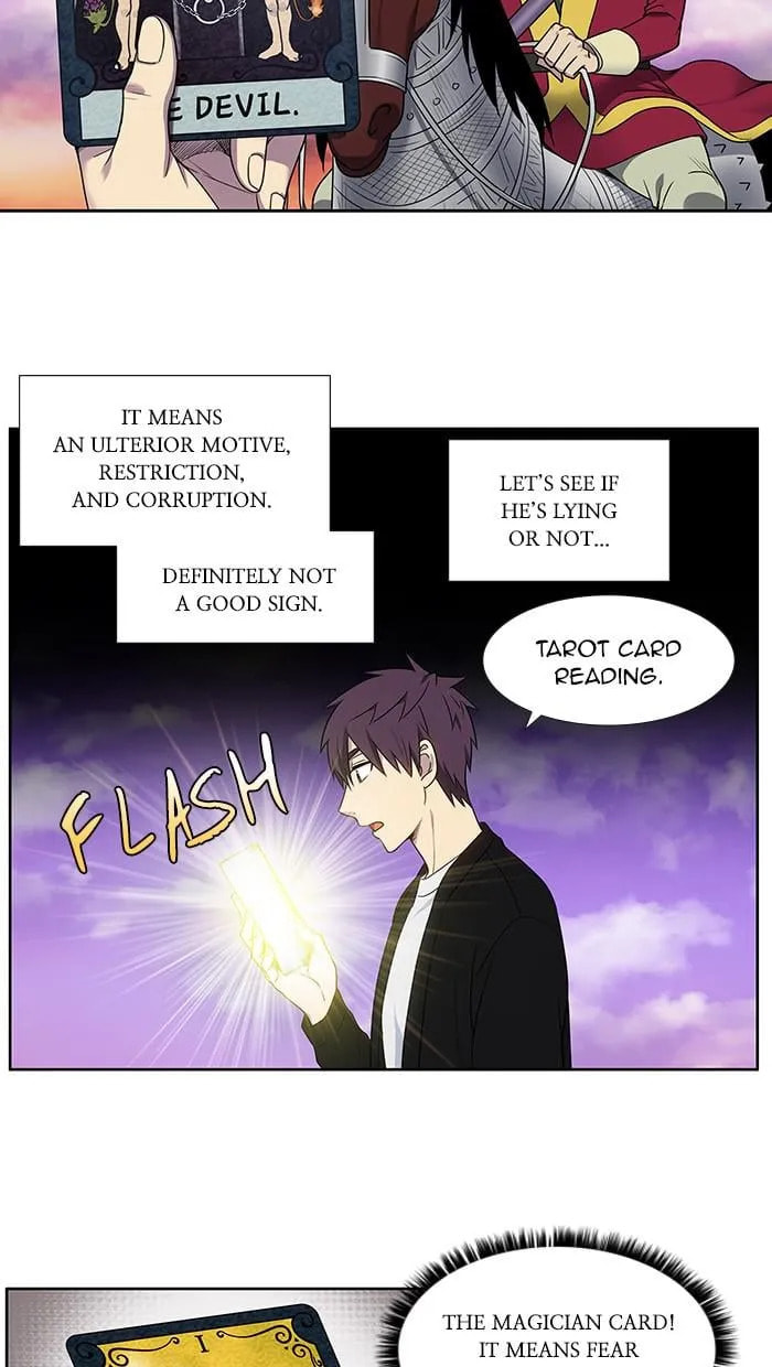 The Gamer Chapter 404 page 17 - 