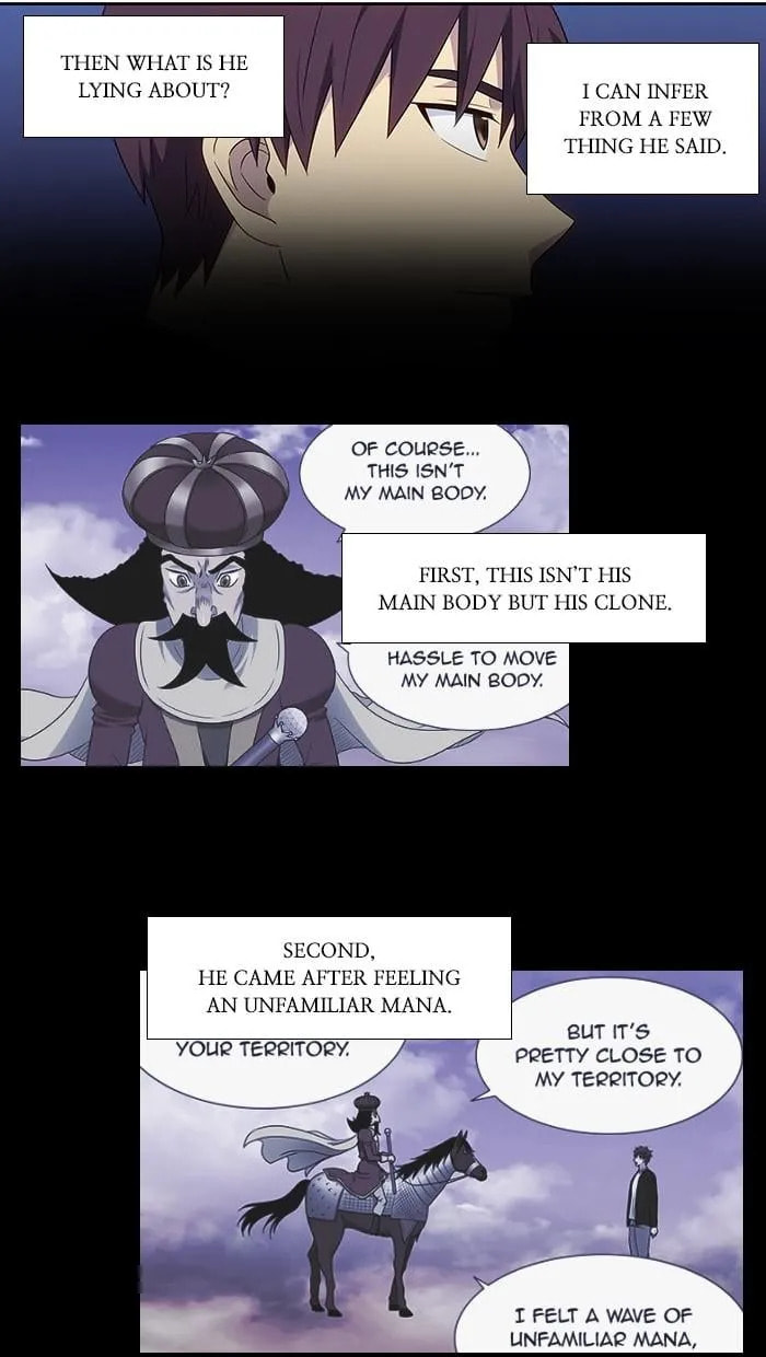 The Gamer Chapter 404 page 20 - 