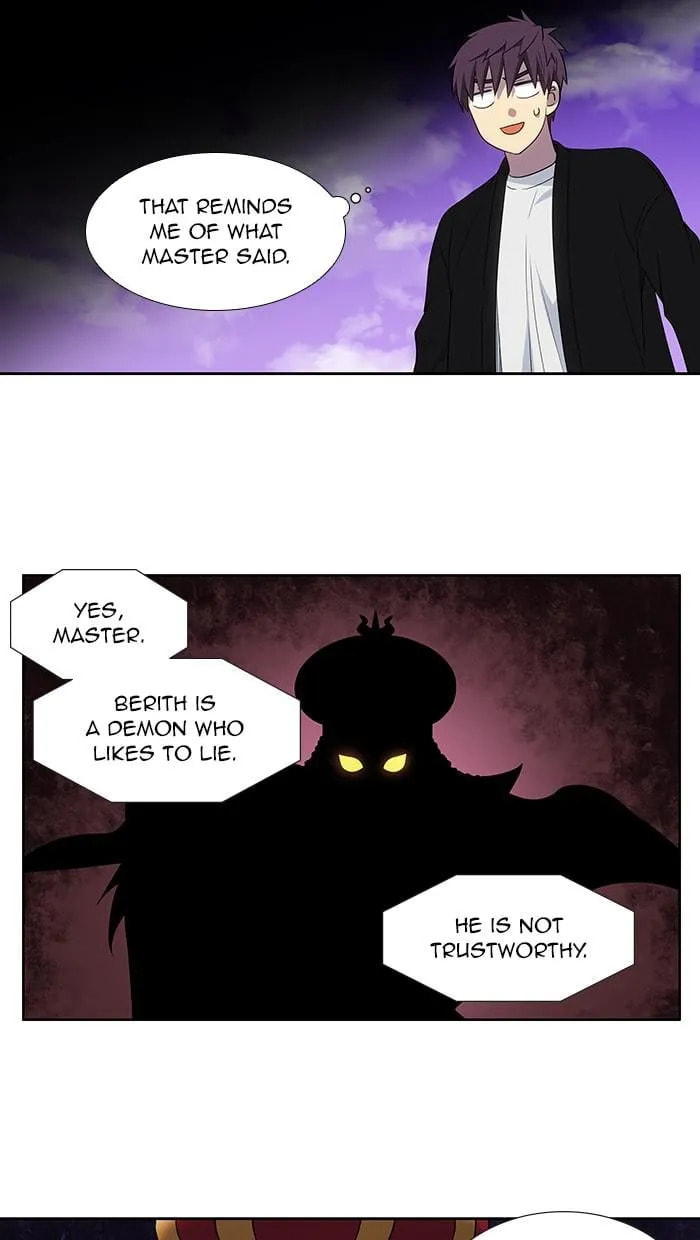 The Gamer Chapter 404 page 23 - 
