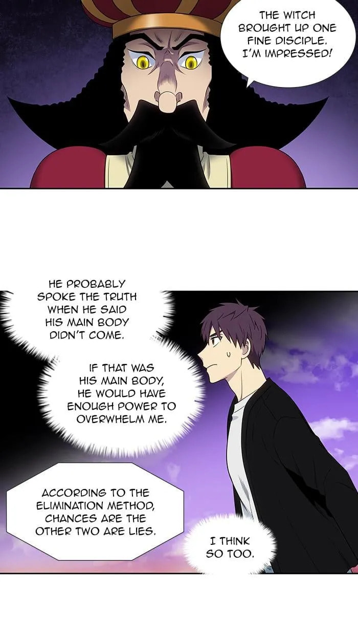 The Gamer Chapter 404 page 24 - 