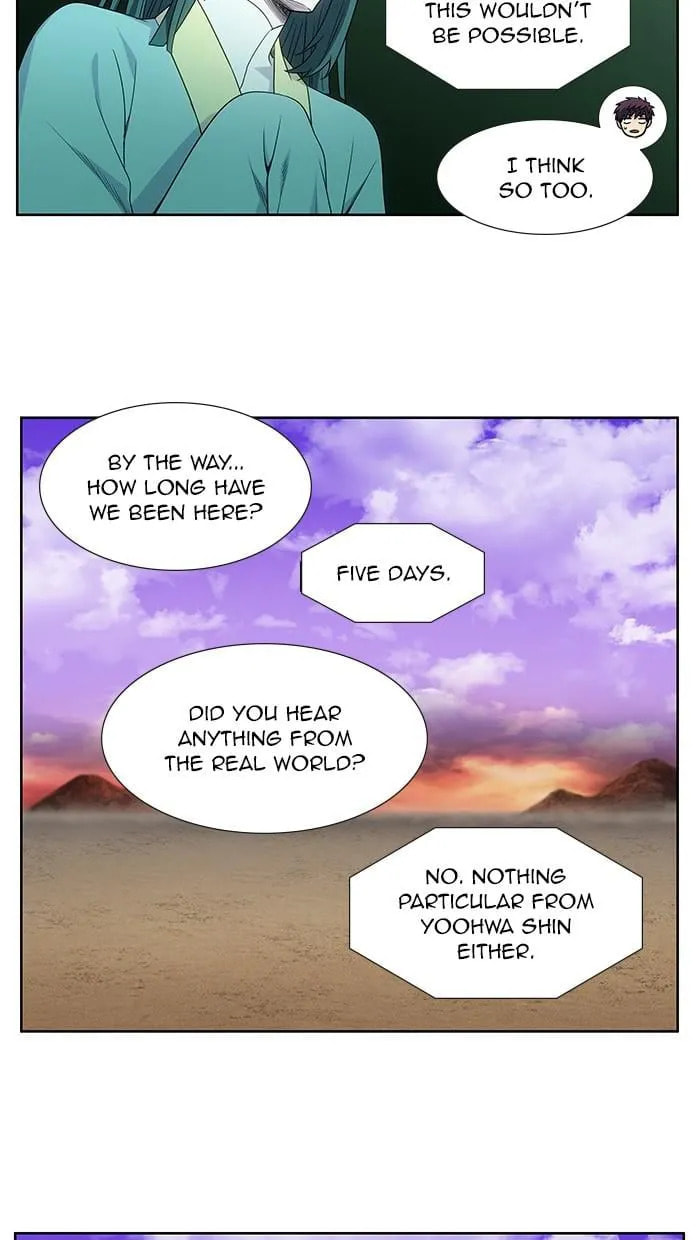 The Gamer Chapter 404 page 5 - 