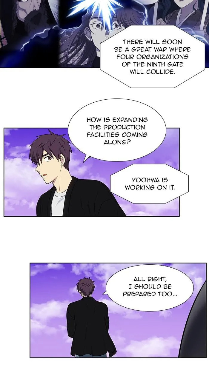 The Gamer Chapter 404 page 7 - 