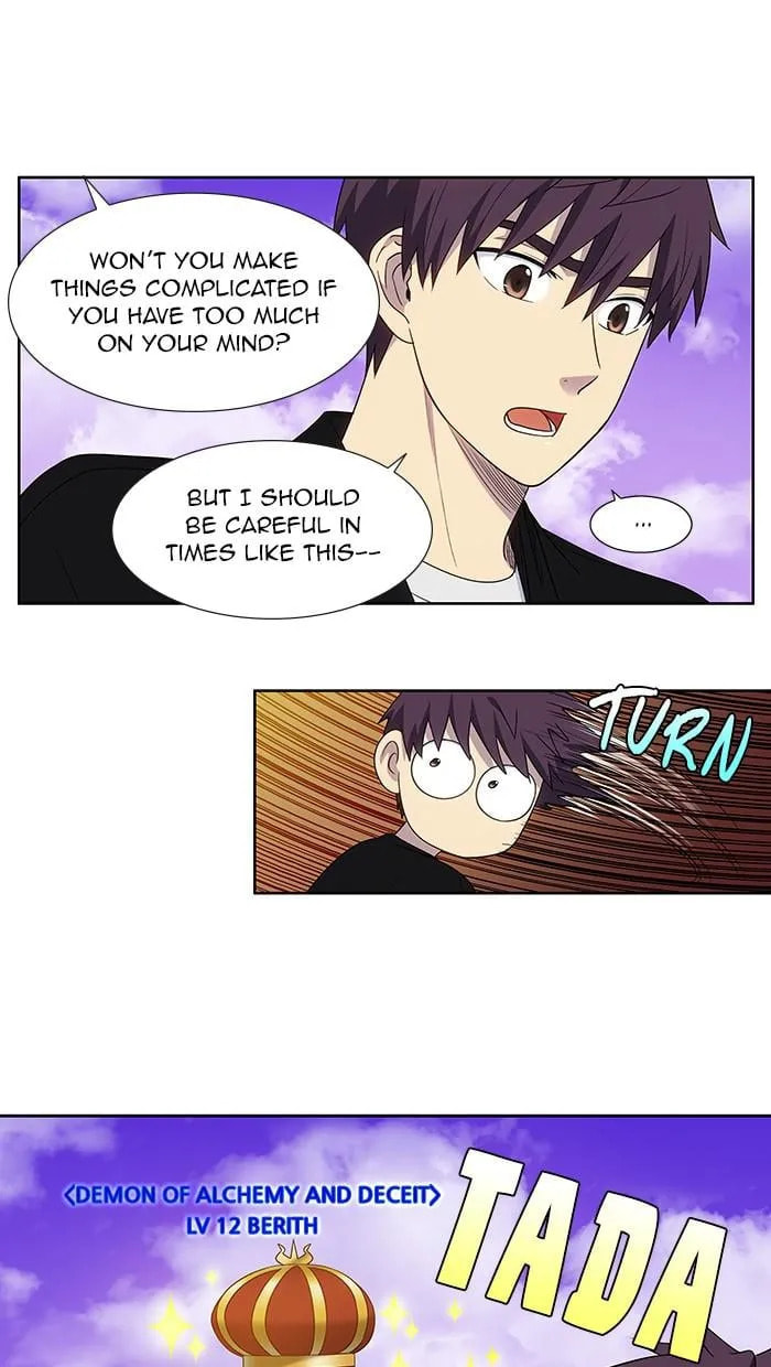 The Gamer Chapter 404 page 8 - 