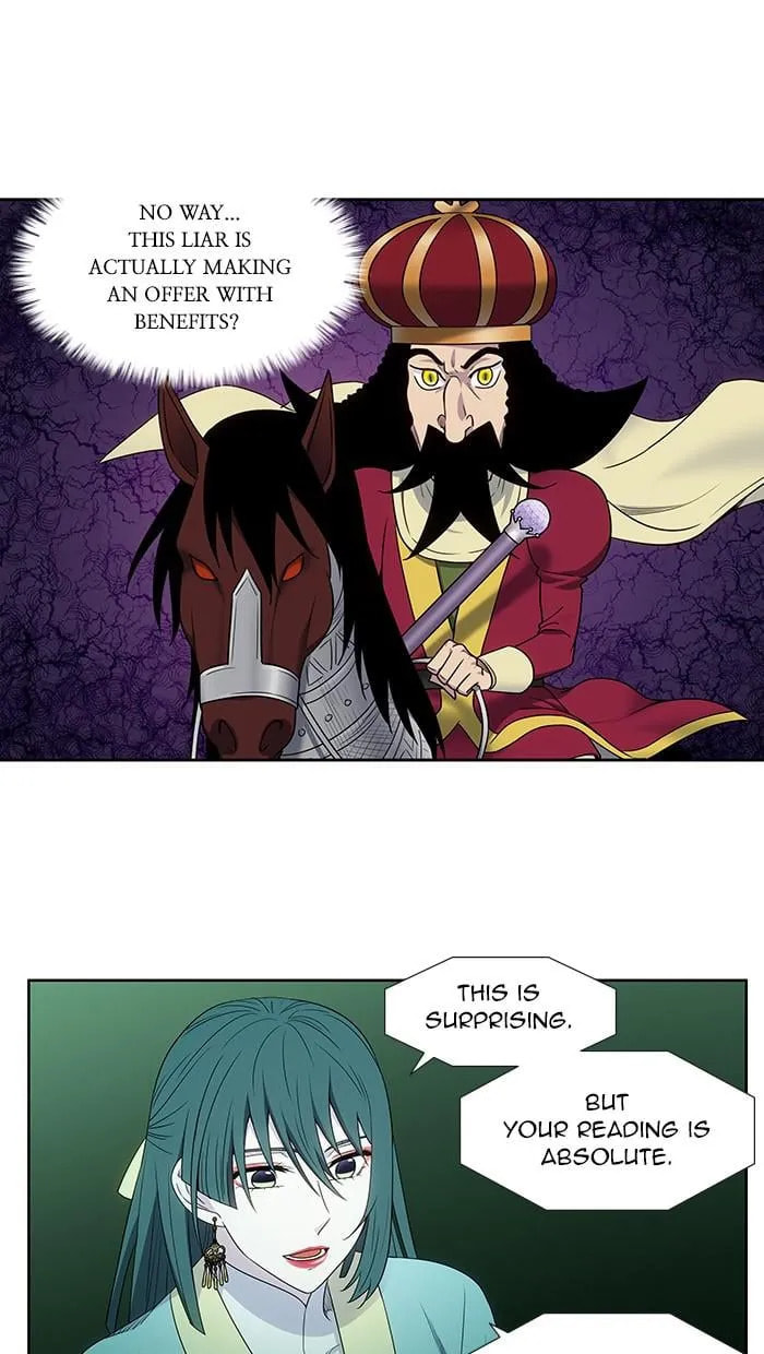 The Gamer Chapter 405 page 11 - 