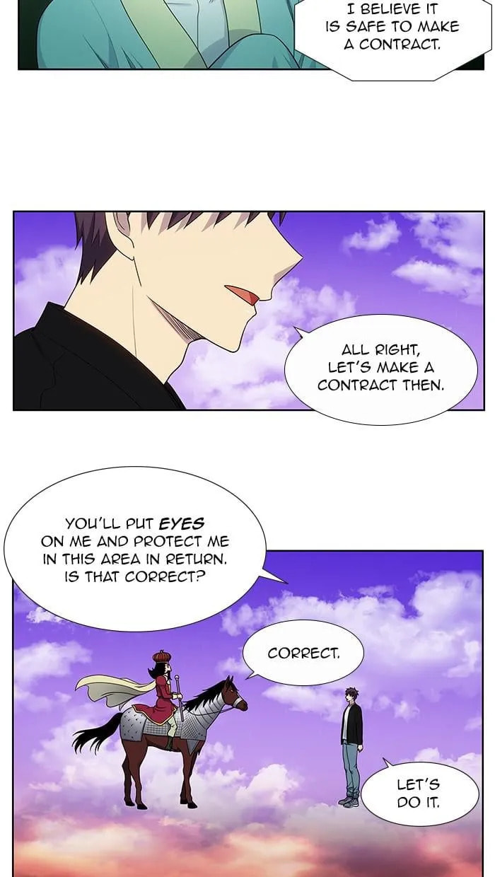 The Gamer Chapter 405 page 12 - 