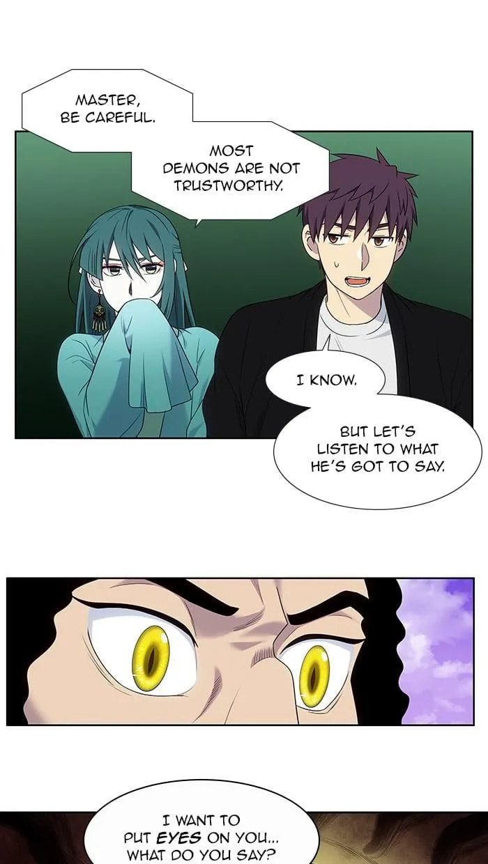 The Gamer Chapter 405 page 7 - 
