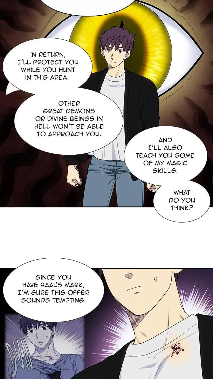 The Gamer Chapter 405 page 8 - 